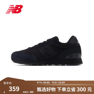 new balance BALANCE NB51525男鞋女鞋网面鞋夏季透气复古百搭运动网面休闲鞋 黑色 ML515AGR 40.5 (脚长25.5cm)