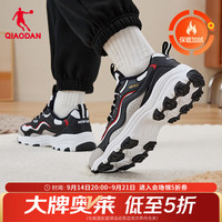 乔丹 运动鞋男2026秋季新款革面休闲鞋加绒老爹鞋棉鞋 黑色/乔丹白 40