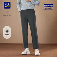 海澜之家 休闲裤 深灰 6XL 195/108A