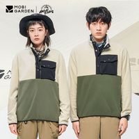百亿补贴：牧高笛 Villa 春秋户外山系抓绒衣男女登山撞色半拉链拼接立领外套