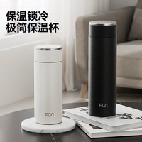 富光 保温杯男泡茶316L不锈钢女便携茶水分离学生高档大容量水杯子
