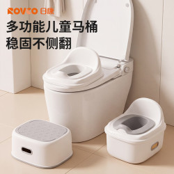 日康 儿童马桶 宝宝坐便器便盆多功能踩脚凳椅子 三合一 RK-X2020 灰色
