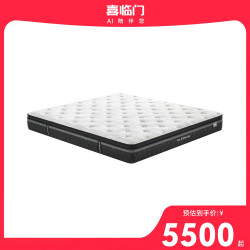 净眠 喜临门净眠M25MAX弹簧床垫席梦思乳胶床垫