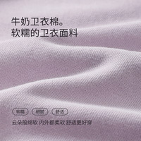 巴厘小猪 女童针织开衫 香芋紫 90cm