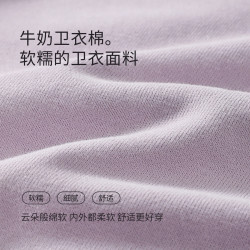 巴厘小猪 女童针织开衫 香芋紫