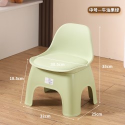 麦田 北欧塑料小凳子家用客厅矮凳换鞋凳儿童靠背椅子浴室防滑洗澡板凳