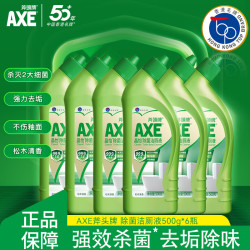 AXE 晶怡除菌洁厕液 500g*6瓶