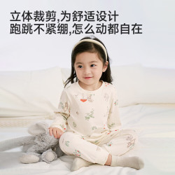 英氏 男女童秋衣秋裤 家居服套装