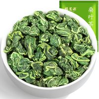 88VIP：福茗源 霜后桑葚叶 花果茶 250g