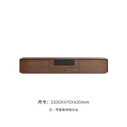 尼克爱家 激光电视柜电动伸缩台智能投影仪电视机柜海信峰米100寸专用胡桃