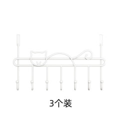 猫型免打孔门后挂钩