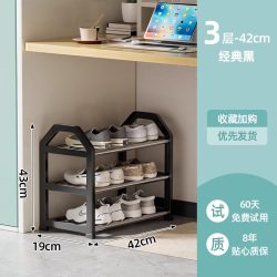 乔缇娜 家用入户门多层简易鞋架宿舍收纳神器省空间放鞋子小型出租房鞋架