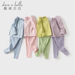戴维贝拉 DAVE＆BELLA）儿童内衣套装冬装新款男童秋衣秋裤两件套睡衣小童衣服