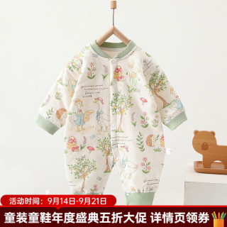 婧麒 婴儿连体衣秋冬保暖男女宝宝外出衣服长袖夹棉哈衣爬服 梦鸭乐园 80cm