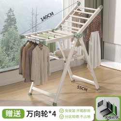 江竹婴儿晒被晾衣架