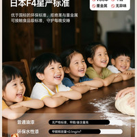 蔓斯菲尔 全实木床头柜2026新款神器替代中古风床边小边几置物架