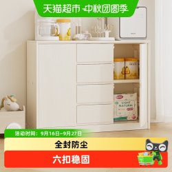 babyviva 喂养台宝宝收纳柜宝宝用品置物架儿童衣柜玩具收纳储物柜