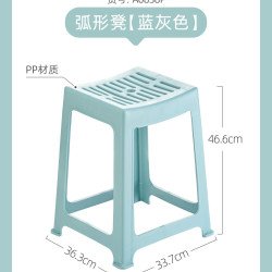 茶花 塑料凳4个加厚凳子家用餐桌高凳简约方凳板凳防滑餐桌凳收纳