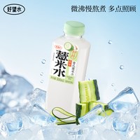 好望水 薏米水纤纤青瓜薏米水纤纤柠檬薏米水植物饮料500ml*5