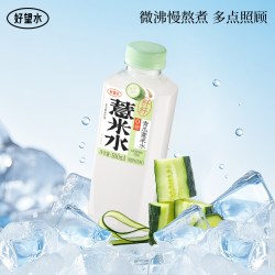 好望水 薏米水纤纤青瓜薏米水纤纤柠檬薏米水植物饮料500ml*5