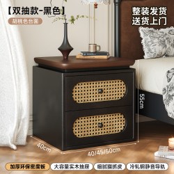 蔓斯菲尔 床头柜2026新款中古风手工藤编家用卧室黑色小型床边收纳