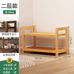姿竹 鞋架子家用门口多层入户门简易新款2024爆款实木出租房用室内鞋柜