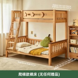 金多喜 姐弟不打扰床上下床双层床全实木高低床儿童床上下铺子母床