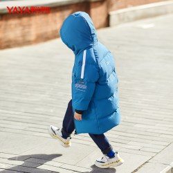鸭鸭羽绒服 鸭鸭男童羽绒服冬季装2026新款洋气过膝中长款中大童儿童加厚童装