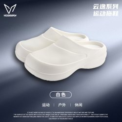 VEIDOORN 云逸运动拖鞋女士夏季新款篮球防滑外穿厚底增高户外休闲凉拖
