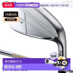 HONMA 日本直邮Honma Golf T//WORLD TW-W 2024 镀铬挖起杆镀铬饰面男士