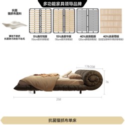 FA SA DI HOUSEHOLD 悬浮床北欧侘寂风主卧室现代简约双人意式网红花卷包落地床