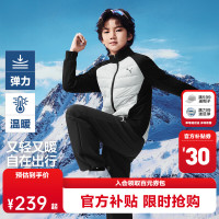 PUMA 轻薄保暖拼接设计 黑灰色调00392 170 儿童羽绒服