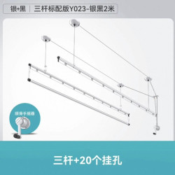 好太太 晾衣架手摇升降晾衣杆室内阳台家用手动双杆晒衣单杆凉衣架