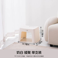 禧天龙 塑料矮凳家用叠放浴室防滑小凳子门口进门换鞋踩脚儿童高凳
