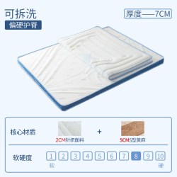 麻大师 进口S型精细黄麻棕榈儿童护脊床垫防螨榻榻米床垫子