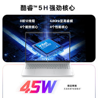 惠普 星Book 16 2026 银 3 16 bu0153 16G 1TB 电脑