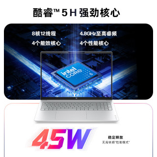 惠普 星Book 16 2026 银 3 16 bu0153 16G 1TB 电脑