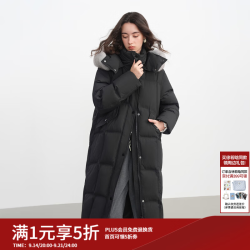 范思蓝恩 高光云朵系列进口狐狸毛领长款羽绒服女冬季新款