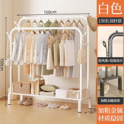 宿舍象牙白双杆晾衣架