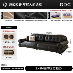 ddc 意式极简黑糖云朵客厅零靠墙电动多功能可伸缩调节真皮沙发床