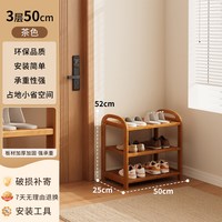 永爵 鞋架家用多层门口入户门省空间2026新款爆款出租房置物架简易鞋柜