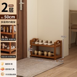 永爵 家用多层鞋架子室内好看入户门口新款2026爆款宿舍简易出租房鞋柜