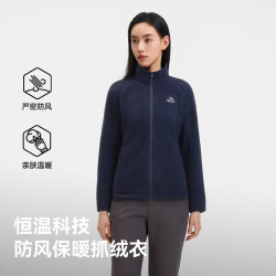 伯希和 男女同款 立领防风服 吸汗保暖冲锋内胆 藏蓝色 | 280G加厚摇粒绒 XL