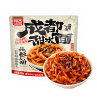 阿宽 粉面红油面皮酸辣粉甜水面零食泡面速食米线