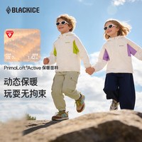 黑冰 primaloft儿童抓绒衣evolve户外徒步中层保暖轻量内胆服9229