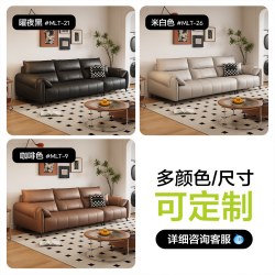 狄普 意式极简大象耳朵真皮沙发客厅小户型2026钢琴键头层牛皮沙发