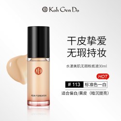 江原道 水漾无暇粉底液