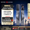 鹿客 智能门锁掌脉人脸识别可视猫眼大屏密码锁电子锁V5 Max全景版右开