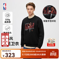 NBA 官方26秋季新款库里东契奇杜兰特纯棉透气圆领卫衣