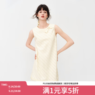 范思蓝恩 无袖法式蝴蝶结蕾丝A字连衣裙子女2026夏新款小白裙